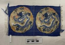 Blue Chinese tapestry