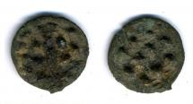 Coin, ancient British, bronze, found at Hengistbury Head, Christchurch, Dorset, issued by tribe, Durotriges, 55BC to 43 (?).