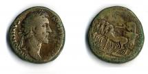 Coin, Roman, bronze, excavated at St George's Street, Winchester, Hampshire, issued by Antoninus Pius, 138 to 161.