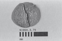 Coin, penny, broken into two halves, part of a hoard found at White Lane, Greywell, Mapledurwell and Up Nately, Hampshire in 1989, issued by Henry III, minted by the moneyer Nicole at Canterbury, Kent, 1251-1272