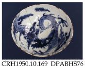 Bowl, hard paste porcelain, decorated in underglaze blue with four-clawed dragon and flaming pearls, subject extends from the inside to the outside of the bowl;  not marked, made in Jingdezhen, Jiangxi Province, China, c.1750