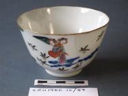 Bowl, hard paste porcelain, with scalloped rim, decorated in colours with a scene illustrating the myth of the herdsman and the weaving princess; base, painted red seal mark of the Daoguang emperor and of the period, made in Jingdezhen, Jiangxi Province